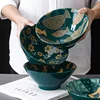 Japanese Relief Pattern Tableware Commercial Bamboo Hat Ceramic Bowl, Household Large Ramen, Rice, Noodles, Soup Bowl 1