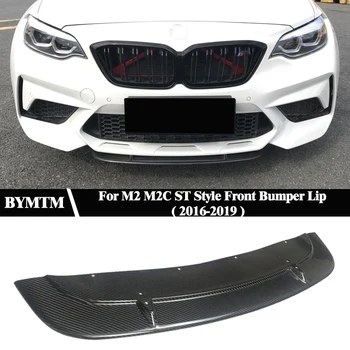 

ST-Style Bumper Carbon fiber Front lip Spoiler Splitters For BMW F87 M2 M2C