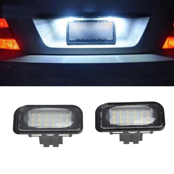 

New 2Pcs 18 LED SMD No Error License Plate Light For Benz W203 W211 W219 R171 Car Light Source Drop shipping