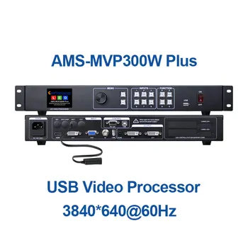 

America outdoor full color flexible led screen p10 led display module use mvp300w plus video wall switcher for stage rental