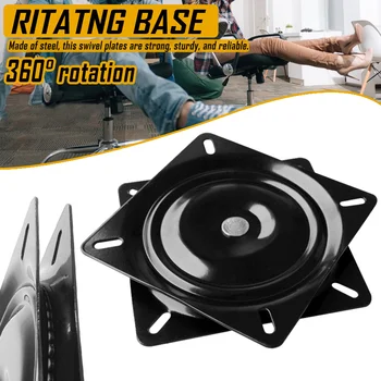 

5/6/7/8 Inch Heavy Duty Steel 360 Degrees Rotating Seat Swivel Base Mount Plate for Bar Stool Chair DNJ998