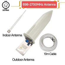 ZQTMAX 30dBi 2G 3g 4G антенна N female для CDMA DCS GSM ретранслятор UMTS LTE сотовый усилитель мобильного сигнала+ кабель