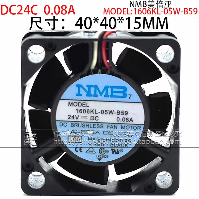 Новый оригинальный NMB-MAT 1606KL-05W-B59 DC24V 0.08A 4 см 4015 FANUC сигнализации CNC вентилятор