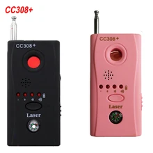 Многофункциональный беспроводной объектив камеры детектор сигнала CC308+ Радио волновой сигнал обнаружения камеры полный диапазон Wi-Fi RF GSM устройство искатель