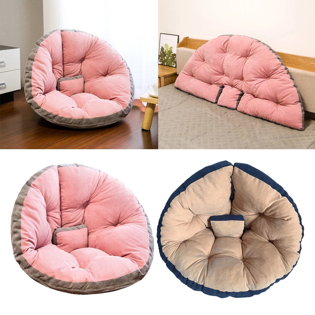 Basket Seat Cushion Home Patio Garden Hanging Chair Pad Cushion Soft Cotton