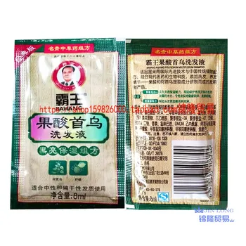 

Andrea hair shampoo professional ginger extract anti hair loss regrowth treatment fast hair growth shampoo