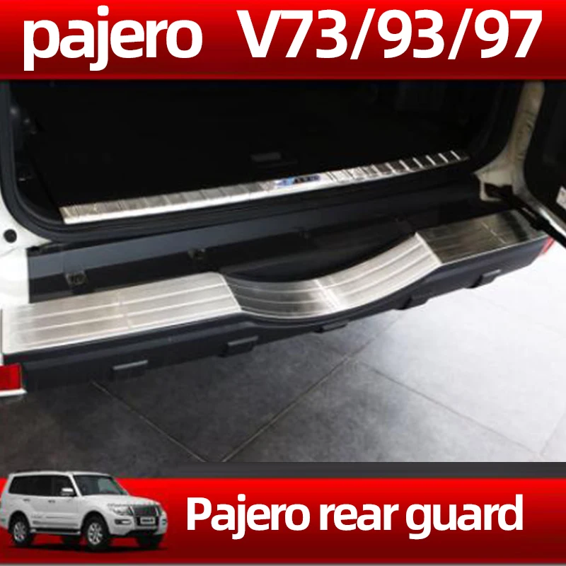 Для Mitsubishi Pajero порог запасная коробка защита импорт Pajero V73 V93 V97 Добро пожаловать педаль