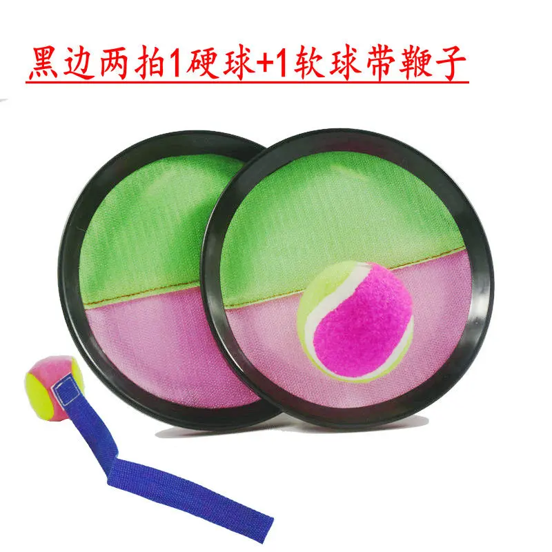 Kindergarten Viscous Samples Ball Soft Ball Hard Sphere Throwing Target Children Throwing Viscous Samples Ball Training Equipmen