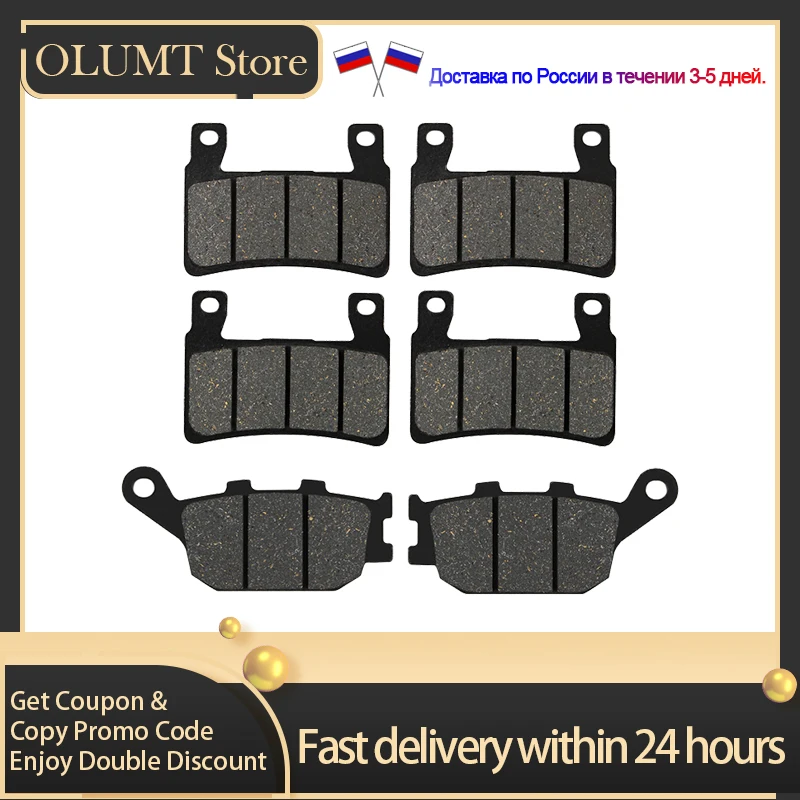 

Тормозные колодки для мотоциклов HONDA CBR600F4-Sport CBR600RR CBR900RR VTR1000SP CB1300S CBR929RR CBR954RR RVT1000R
