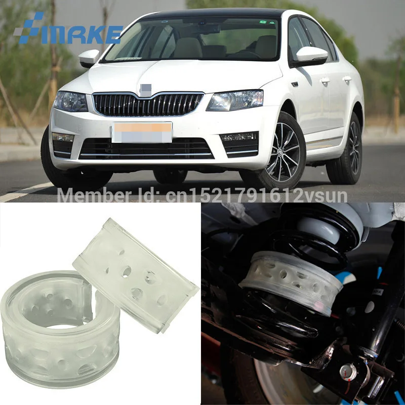 SmRKE для Skoda Octavia автомобильный амортизатор пружинный буфер бампер подушка