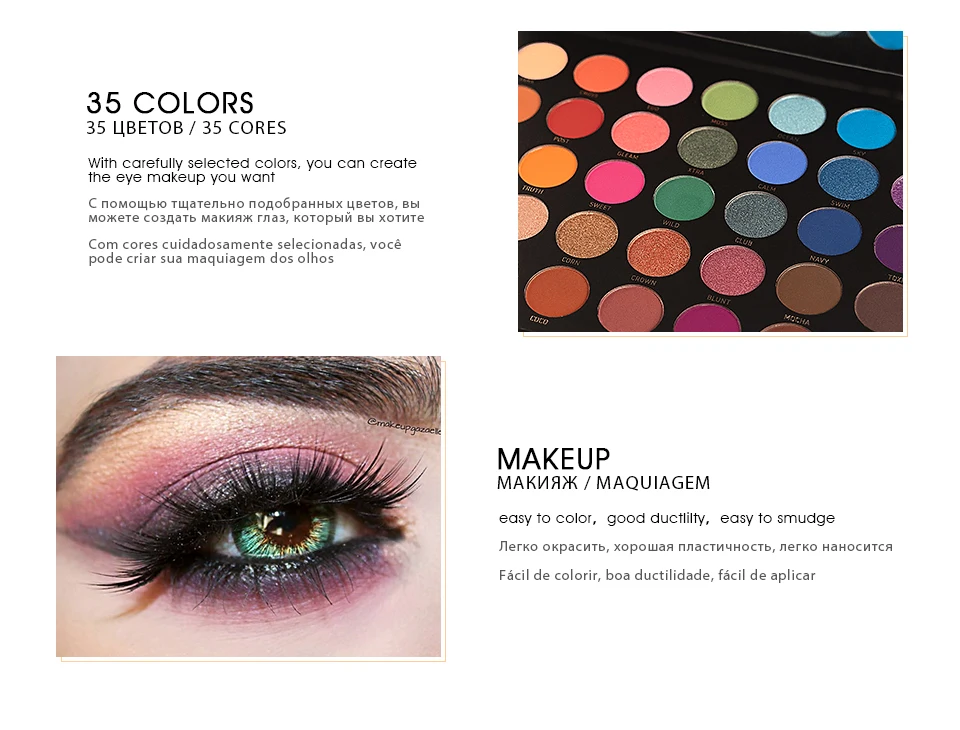 IMAGIC beauty Glaze Make-up Oogschaduw Palet Kleur коврик Oogschaduw Palet 48 тон Kleur Oogschaduw пигмент
