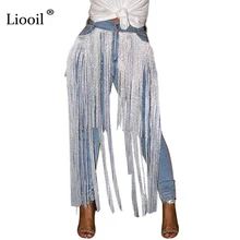 Liooil Синие сексуальные узкие джинсы женские с кисточкой Осень Зима Высокая талия брюки карандаш низ мыть потертые джинсовые брюки
