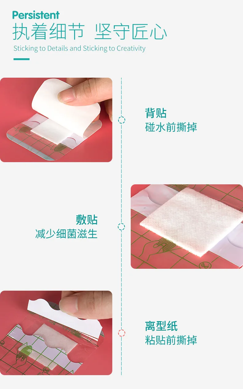 Child Navel Stickers Bath Waterproof Baby Swimming Newborn Infants Breathable Umbilical Cord Sticker