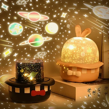 

Magic Night Light LED Rotating Projection Lamp Starry Sky Romantic Projection Light Six Slides Choice Night Light Gift For Kids