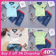 Комплект одежды из 2 предметов с короткими рукавами для маленьких мальчиков, футболка и шорты Одежда для маленьких мальчиков детская одежда roupa infantil