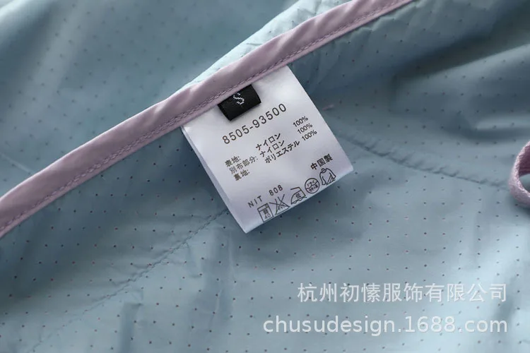 Even Lining Not General! Japan Toray Fabric, Breathable Not Hot! Waterproof Windproof Medium-length Trench Coat