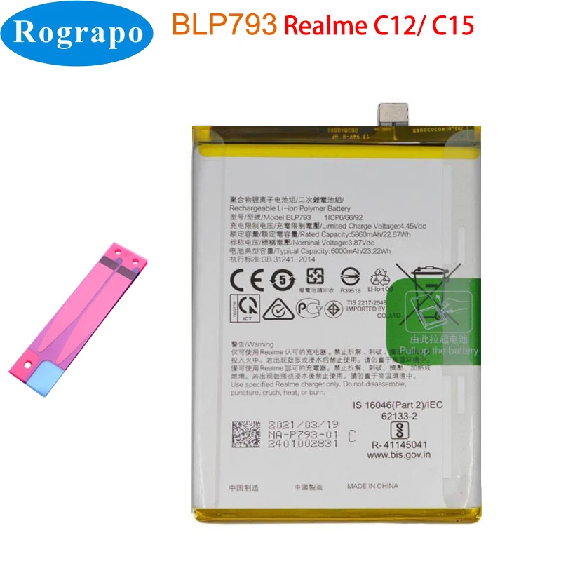 

BLP757 BLP775 BLP777 BLP799 BLP803 BLP807 BLP809 Battery For Oppo Realme 6 6S X3 V3 V5 Q2i Q3i 7 7i 8 X7 X50 Pro C11 C12 C15 C17