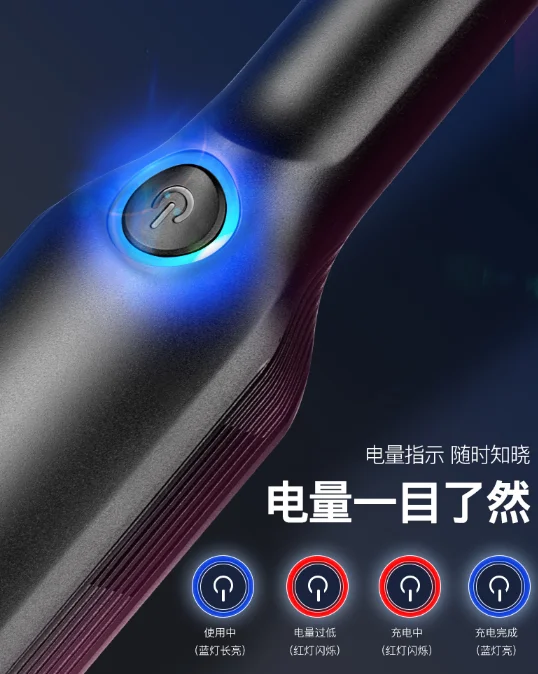Wireless charging car for domestic dual-use powerful special high power 19000P suction vacuum cleaner J06