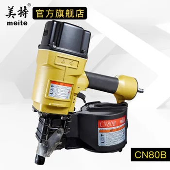 Cheap HIFESON Pneumatic Air Nailer Gun CN80B Straight Nail Gun Tool Nailing Stapler For Wood Package Tray