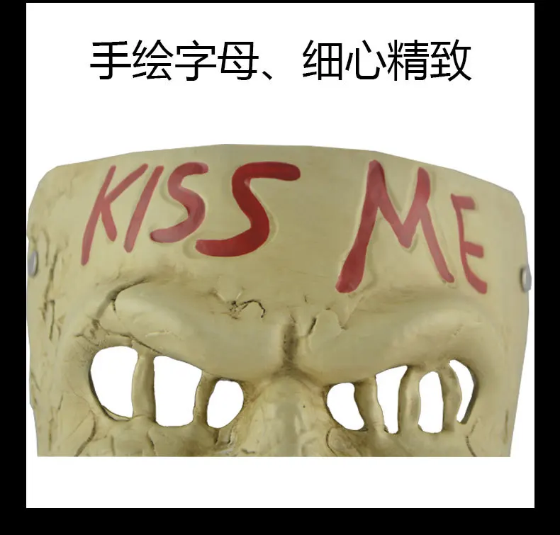 Halloween Boutique Film And Television Human Clear Plan 3 Horror Kiss Me Demon Killer COS Resin Mask