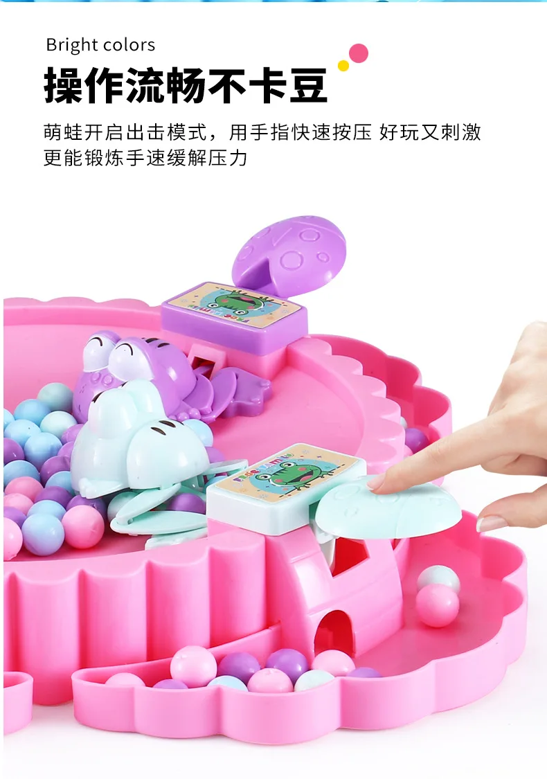 Лягушка Ласточка бусины игрушка обучающая лягушка PAC-Macaroon цвет Douyin Стиль Знаменитостей четыре человека лягушка PAC-игрушка