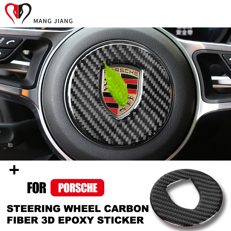 Для Porsche New Macan Panamera Cayenne 718 рулевое колесо центр углеродного волокна 3D Специальный автомобильный СТИКЕР Наклейка Обложка Аксессуары