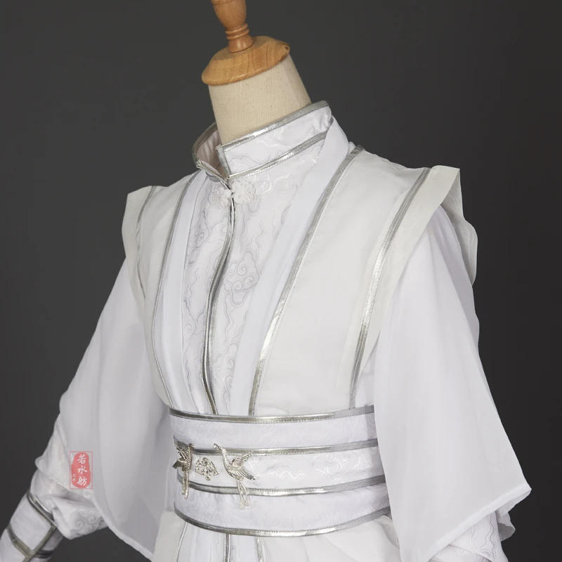Men Hanfu White Dress Chinese style knight pity Chu Wanning cosplay party costume stage performance clothes