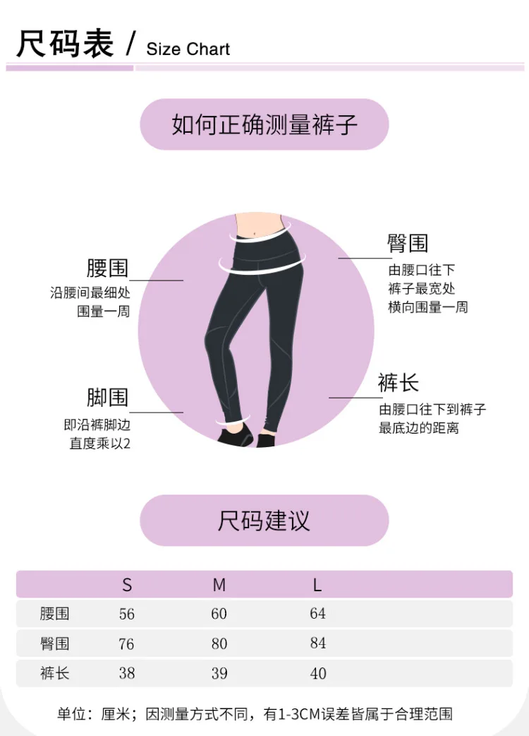 Summer Quick-drying Sports Shorts Women's Light and Breathable with Lining Anti-light Running Fitness Yoga Training Hot Shorts