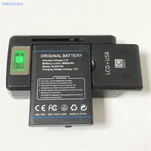 3,7 V 4000mAh B-DG700 Для Doogee Titans2 DG700 батарея+ SS-8 зарядное устройство