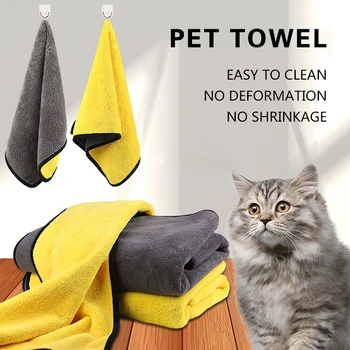 

Durable Pet Dog Bath Towel Soft Microfiber Strong Absorbing Water Magic Hair Drying Towels for Small Dogs Cats Cleanning Tool