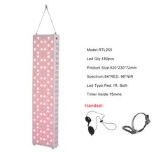 Китайский поставщик CE RoHS FDA сертификат EMF без излучения морщин и тонких линий красоты светодиодный светильник всего тела красный светильник терапия