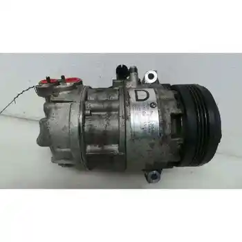 

3R41045010 AIR CONDITIONING COMPRESSOR BMW 3 SERIES SALOON (E46)