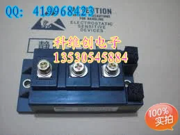 2MBI150UA120-51 2MBI150US120-50 оригинальная Гарантия качества-KWCDZ