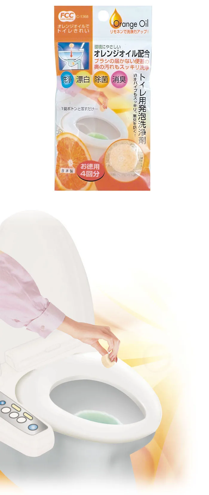 201402262242288785 (1)