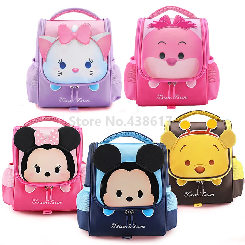 Disney TSUM TSUM Little Girls Cute School Backpack Lunch Box Pink Purple Bag Kid