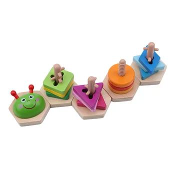 

Funny Colorful Caterpillar Shape Sorter Toy Sets Baby Wooden Toy Bricks Building Block Wood Toys For Children Best Selling