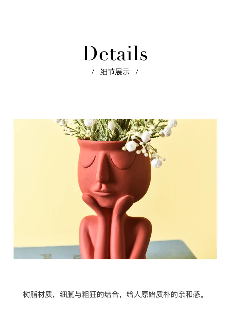 Креативная Скандинавская абстрактная скульптура, человеческое лицо, ваза, цветочный горшок, цветочная композиция, Современное украшение, цветы, вазы