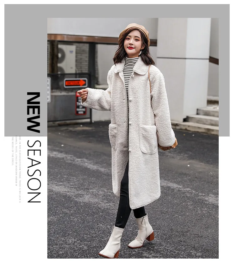 Корейская версия зимнего пальто из овечьей шерсти женское осеннее и длинное пальто из овечьей кожи