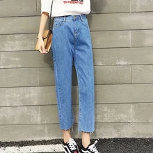 Модные джинсы осенние шаровары повседневные свободные брюки длиной до щиколотки прямой с высокой талией джинсы плюс размер 4XL