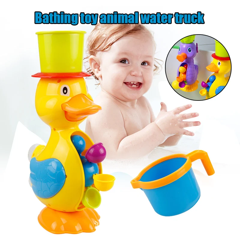 Высокое качество мультфильм животных водное колесо Ванна Душ игрушка вода игрушка для малыша и ребенка