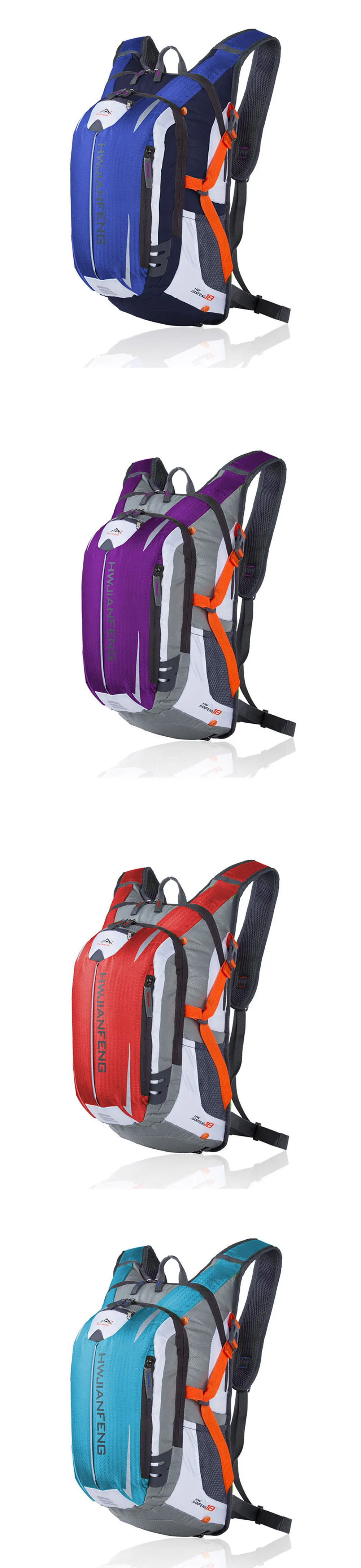 Outdoor Sport Hiking Camping Travel Cycling backpack shoulder ultra light mountain bike bicycle water bag riding bags climbing
