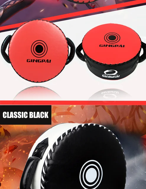 Round Punching Pad Red/Black