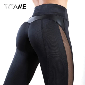 

TITAME Women Fitness Legging Women PU Leather Legging Pants Femmle Mesh And PU Leather Patchwork Leggings Solid Pants