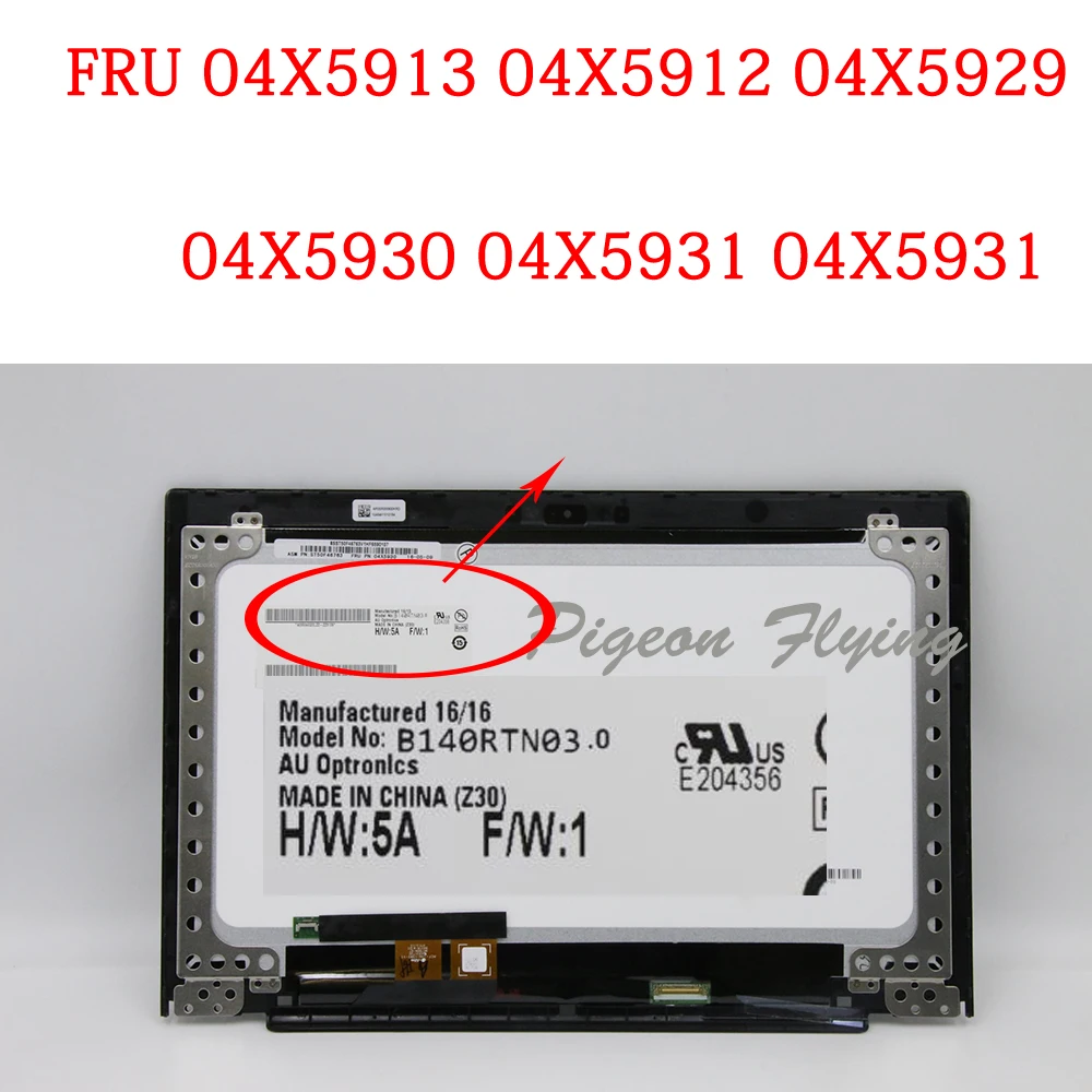 Thinkpad Ʈ T450 LCD ȭ 20BU 20BV 20DJ LCD 14.0 HD 1600*900 30pin ġ , B140RTN03.0 FRU 04X5913 04X5912