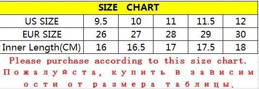 Sinered/Новинка; сезон осень; детская спортивная обувь с крыльями радуги; нескользящая обувь для маленьких девочек; модные детские кроссовки
