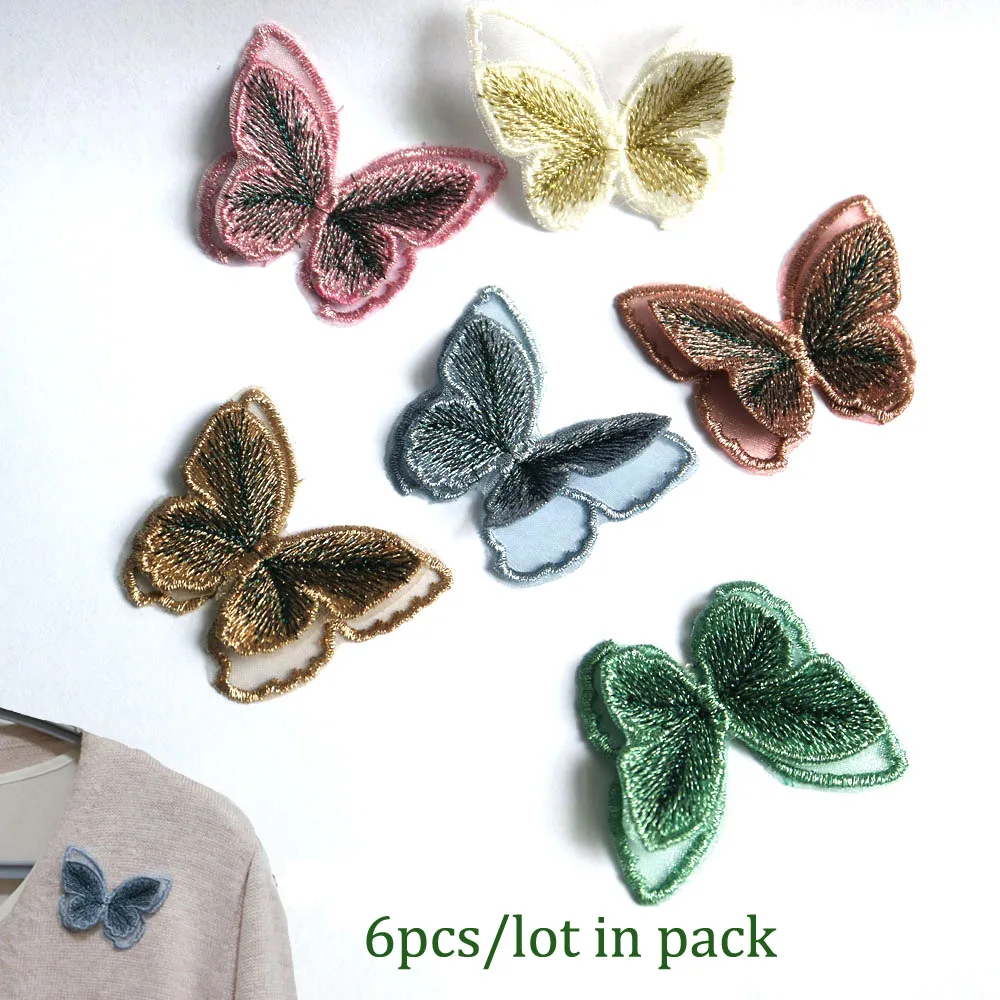 butterfly patches for clothes M