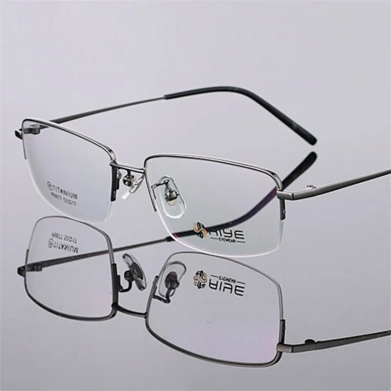 Чистый Титан очки высокое качество квадратный Для мужчин по рецепту полный кадр