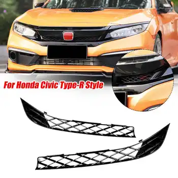 

2Pcs/set Front Bumper Lower Grille ABS Black Grille Mesh Cover Trim Decor Buckle Installation For Honda For Civic 2019 2020