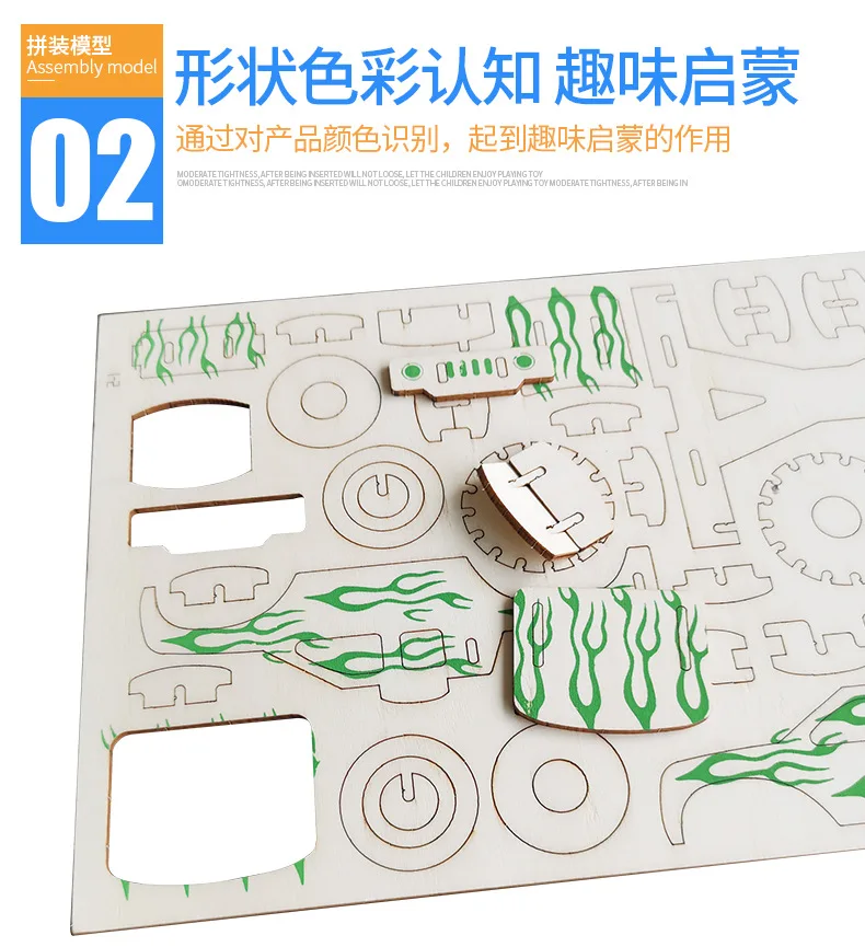 13536730924_381253828