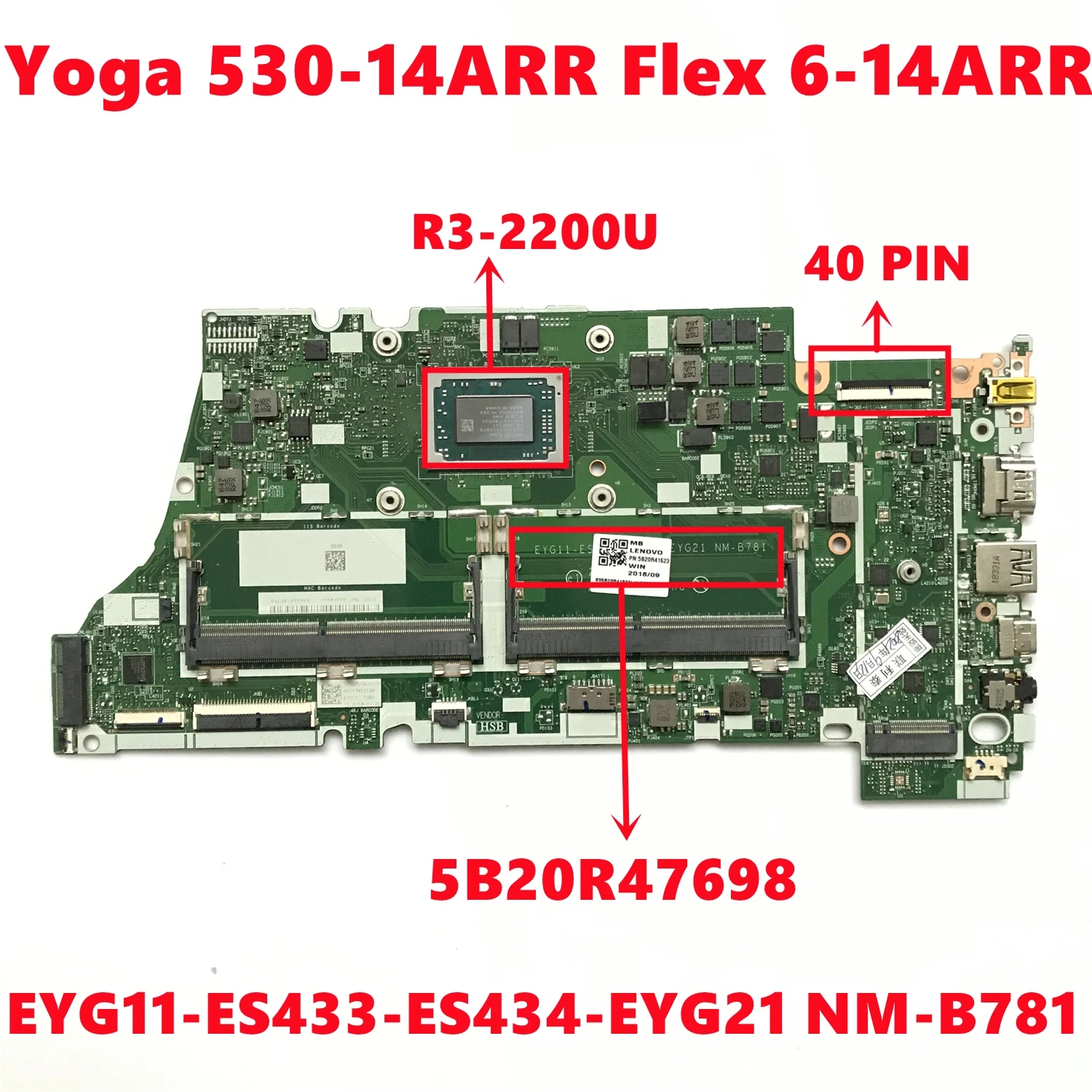 Материнская плата 5B20R47698 для ноутбука Lenovo Yoga 530-14ARR Flex 6-14ARR | Компьютеры и офис